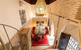 Riad Dar Hamid Hotel&Spa